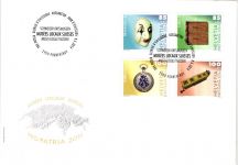 Schweiz Jahrgang 2014 als Ersttagsbrief #HL926