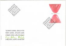 Schweiz Jahrgang 2014 als Ersttagsbrief #HL926