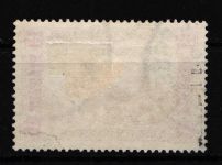 Deutsche Auslandspostämter Türkei 22I II gestempelt geprüft Jäschke BPP #HF503