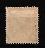 Deutsche Kolonien Deutsch-Ostafrika 8b gestempelt geprüft Jäschke BPP #HF800