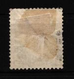 Deutsche Auslandspostämter Türkei 10a gestempelt geprüft, defekt (Riss) #HS952