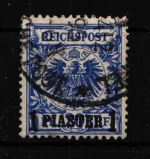 Deutsche Auslandspostämter Türkei 8d gestempelt geprüft Hollmann BPP #HS967