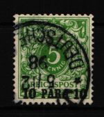 Deutsche Auslandspostämter Türkei 6-10 gestempelt teils geprüft BPP #HS979