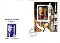 Guinea 1026-1031 und Block 135 gestempelt Einzelblöcke / als FDC #HP105