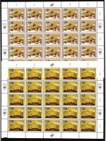 Bulgarien Markenheftchen mit 4704-4705 C postfrisch CEPT 2005 #GW505