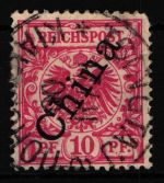 Deutsche Kolonien Kiautschou V 3II c gestempelt Zahnfehler, geprüft BPP #HZ561