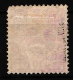 Deutsche Kolonien Kiautschou V 3II c gestempelt Zahnfehler, geprüft BPP #HZ561