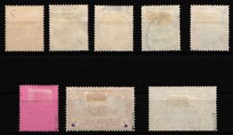 Deutsche Kolonien Kiautschou 18-25 gestempelt teils geprüft BPP #HZ619