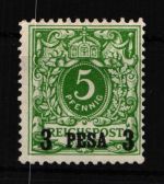 Deutsche Kolonien Deutsch-Ostafrika 2 postfrisch #HF847