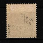 Deutsche Kolonien Deutsch-Ostafrika 5 mit Falz geprüft Pauligk BPP #HF857