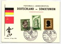 BRD 241 u.a. auf Postkarte Fußballländerspiel Deutschland-Sowjetunion #HM365