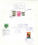 Konvelut Naher und Mittlerer Osten auf Brief #HW662