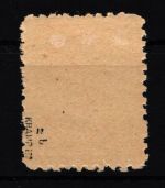 SBZ 36zb mit Falz geprüft Kramp BPP #HM768