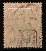 Danzig 41 Typ I gestempelt geprüft Infla Berlin #HW174