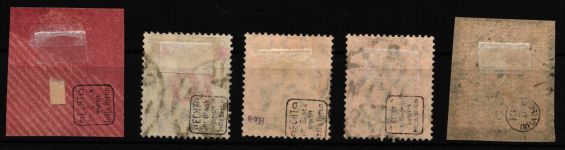 Danzig 16-20 gestempelt geprüft Infla Berlin #HW275