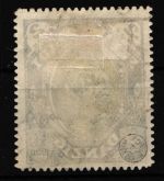 Danzig 59 gestempelt geprüft Infla Berlin #HW300