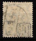 Danzig 4 gestempelt geprüft Infla Berlin #HW375