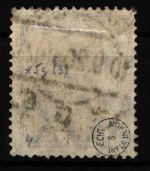 Danzig 4 gestempelt geprüft Infla Berlin #HW376