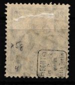 Danzig 4 gestempelt geprüft Infla Berlin #HW383