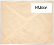 Kroatien 115 als Ersttagsbrief #HM996