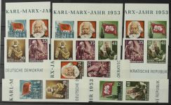 DDR Zd aus Block 8A, Block 9A, Block 8B, Block 9B postfrisch komplett #HZ098