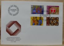 Schweiz Lot mit rund 65 FDC Ersttagsbriefen #IC500