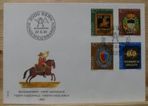 Schweiz Lot mit rund 65 FDC Ersttagsbriefen #IC500