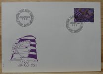 Schweiz Lot mit rund 65 FDC Ersttagsbriefen #IC500