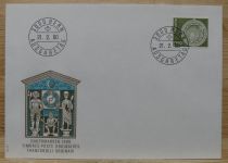 Schweiz Lot mit rund 65 FDC Ersttagsbriefen #IC500