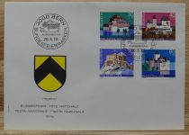 Schweiz Lot mit rund 65 FDC Ersttagsbriefen #IC500