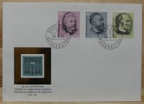 Schweiz Lot mit rund 65 FDC Ersttagsbriefen #IC500