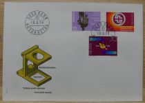 Schweiz Lot mit rund 65 FDC Ersttagsbriefen #IC500