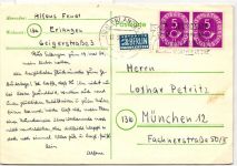 BRD 125 auf Postkarte als Mehrfachfrankatur portogerecht #HW999