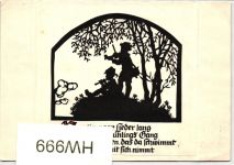 BRD 125 auf Postkarte als Mehrfachfrankatur portogerecht #HW999
