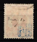 Danzig 73 gestempelt geprüft Infla Berlin #HN146