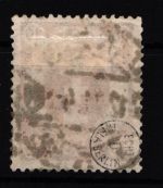 Danzig 74 gestempelt geprüft Infla Berlin #HN150