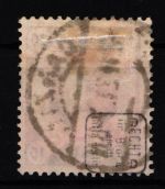 Danzig 74 gestempelt geprüft Infla Berlin #HN152