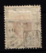 Danzig 78 gestempelt geprüft Infla Berlin #HN166