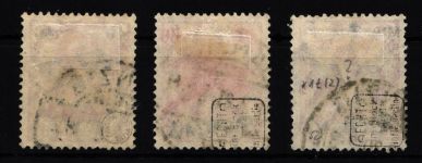 Danzig 50-52 gestempelt geprüft Infla Berlin #HN246