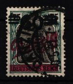 Danzig 72 gestempelt geprüft Infla Berlin #HN323