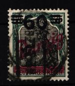 Danzig 72 gestempelt geprüft Infla Berlin #HN327