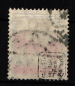 Danzig 72 gestempelt geprüft Infla Berlin #HN336