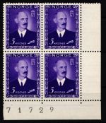 Norwegen 318 postfrisch als Eckrandviererblock - Gummi gelblich #IE005