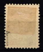 Memel 181V mit Falz geprüft Petersen BPP #IE317
