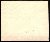 Österreich 623-626 auf Brief FIS Wettkämpfe 1936 Satzbrief FDC #IE456