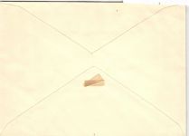 Böhmen und Mähren 75-78 auf Brief Sonderstempel Prag 1, nicht gelaufen #ID753