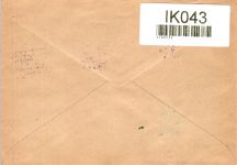 Berlin und Brandenburg 3 A - 5 A auf Brief mit Sonderstempeln #IK043