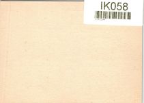 Berlin und Brandenburg Werbemarken auf Postkarte mit Sonderstempel #IK058
