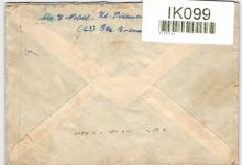 BRD 178 auf Paketkarte in Mischfrankatur mit 8 waagerechten Paaren #IK099