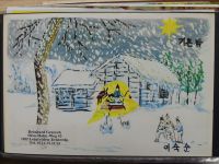 Sammlung Postkarten mit Motiv Werbung und Reklame etc. #LX100